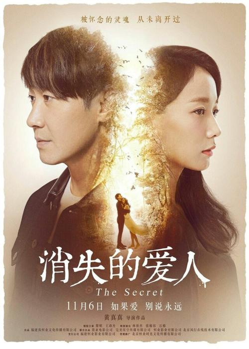 公证书的真假辨别